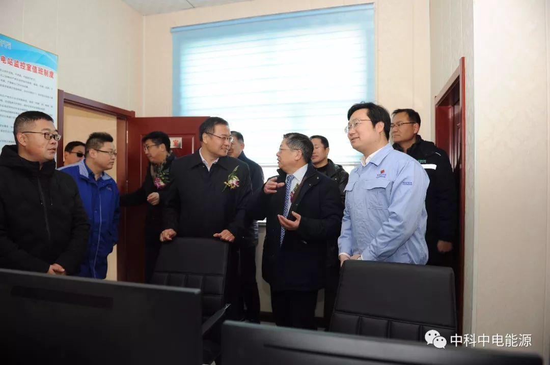 “中科中電-河北長安汽車12兆瓦分布式光伏發(fā)電項目” 投運儀式隆重舉行