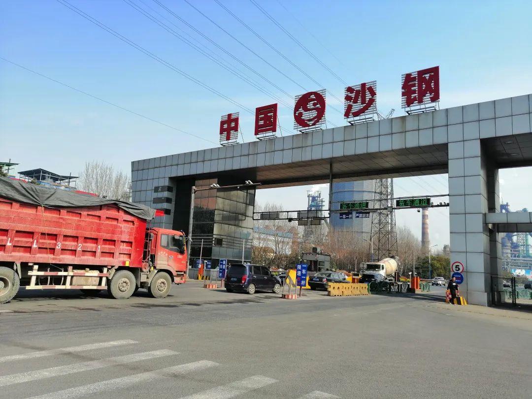 中科中電中標智慧循環(huán)水系統(tǒng)項目