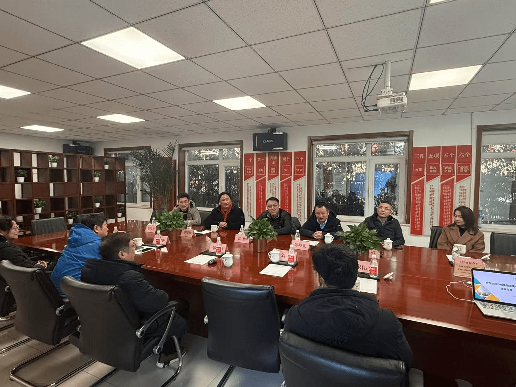 熱烈歡迎沙鋼集團董事長沈書記一行 蒞臨中科中電參觀指導(dǎo)