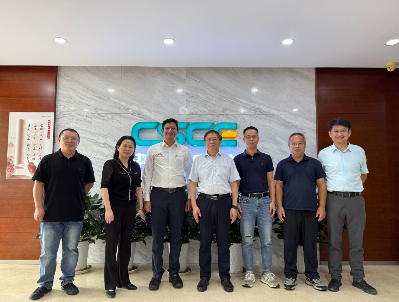 國際交流促合作中科中電—印度戈德瑞吉集團共拓壓縮空氣節(jié)能業(yè)務(wù)新篇章